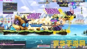 冒险岛 战神加点 &lt;h3&gt;冒险岛战神职业加点策略深度解析&lt;/h3&gt;