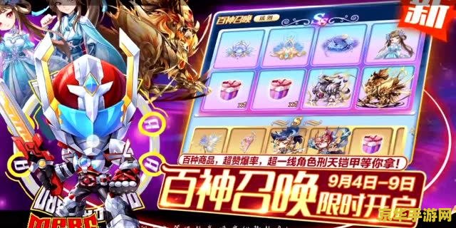 斗战神白熊 斗战神白熊：极地霸主的传奇征程