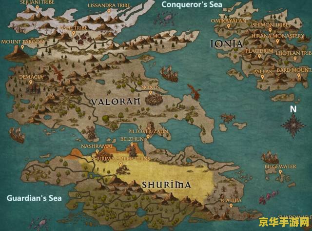 英雄联盟地图颜色怎么调 英雄联盟地图颜色调整指南