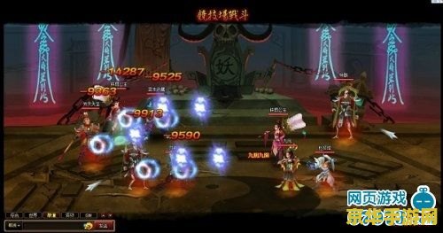 神仙道电竞 神仙道电竞：跨界融合，重塑仙侠竞技新纪元
