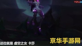 lol雷克顿 英雄联盟：雷克顿——荒漠屠夫的无尽征服