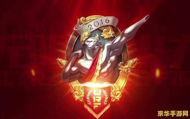 无限火力英雄联盟手游 无限火力：英雄联盟手游的狂欢盛宴