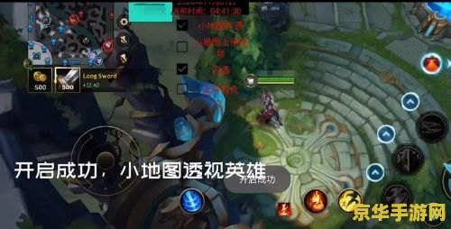 英雄联盟怎么去外服玩 如何前往英雄联盟外服畅玩