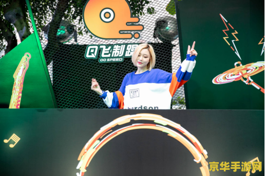 qq飞车回归用户 QQ飞车：回归玩家的极速盛宴与全新体验