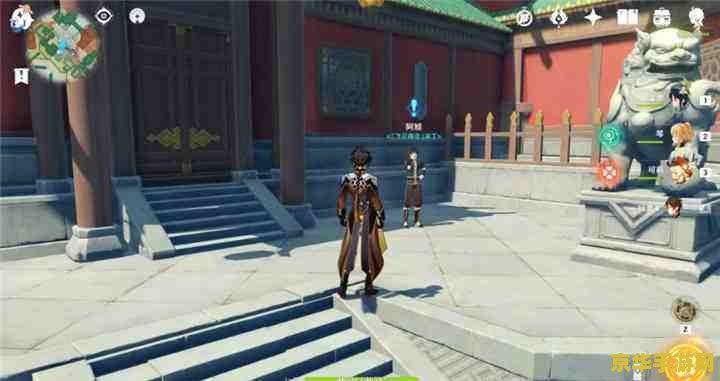 原神暂留此影的任务 原神暂留此影：探寻影像背后的温情与使命