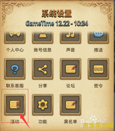 原神尤拉天赋升级材料一览 &lt;h3&gt;原神尤拉天赋升级全面解析&lt;/h3&gt;