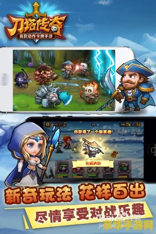 久游网游戏 久游网游戏：探索虚拟世界的无限乐趣