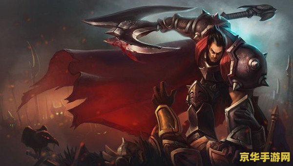 lol诺克萨斯之手出装 LOL诺克萨斯之手出装指南