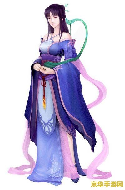 仙剑奇侠传4韩菱纱 仙剑奇侠传4中韩菱纱的角色深度解析
