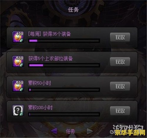 推箱子模拟器 推箱子模拟器：智慧与策略的碰撞