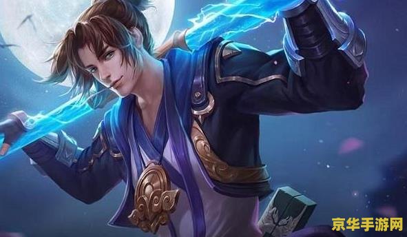 王者荣耀孙悟空至尊宝怎么刷 王者荣耀孙悟空至尊宝皮肤获取攻略