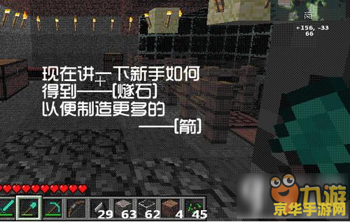 我的世界国服 我的世界国服：探索无限创意与冒险的奇幻世界