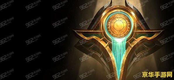 英雄联盟定级赛在哪看 英雄联盟定级赛查看指南