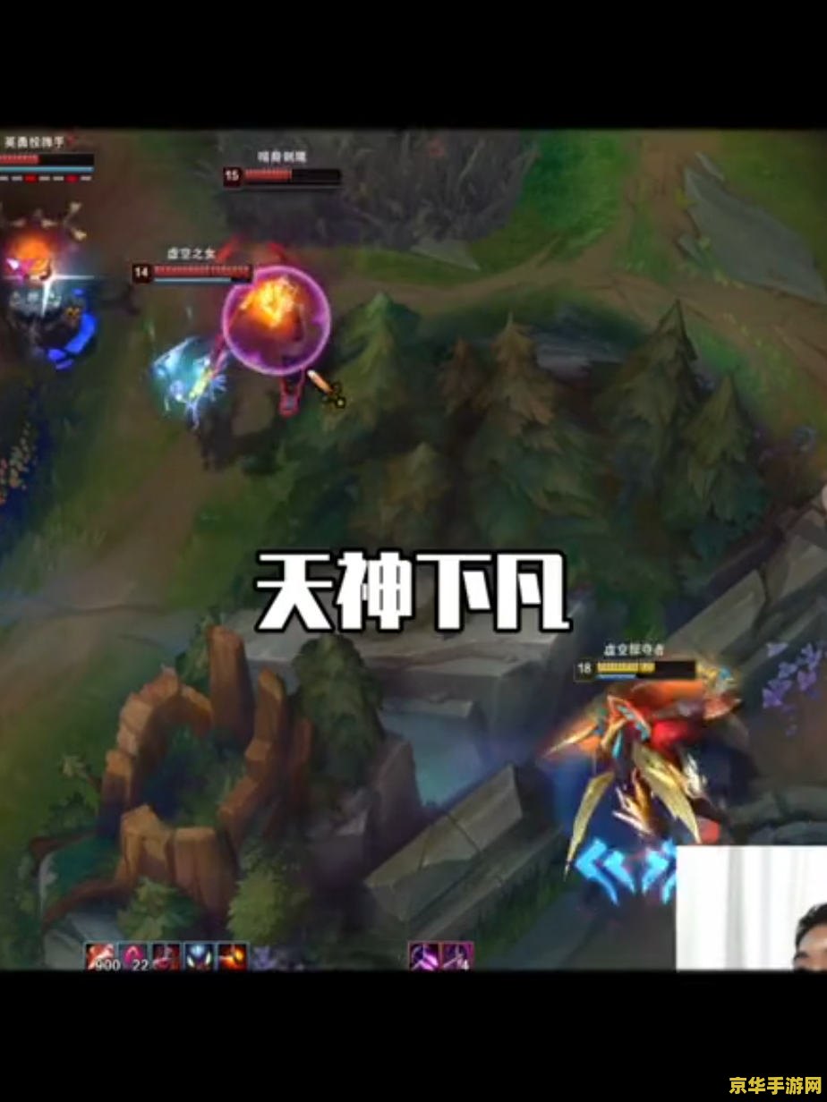 英雄联盟杰克螳螂在哪直播 英雄联盟杰克螳螂直播指南