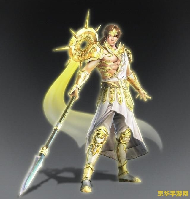 无双大蛇z素材 无双大蛇Z：神话再临的素材盛宴