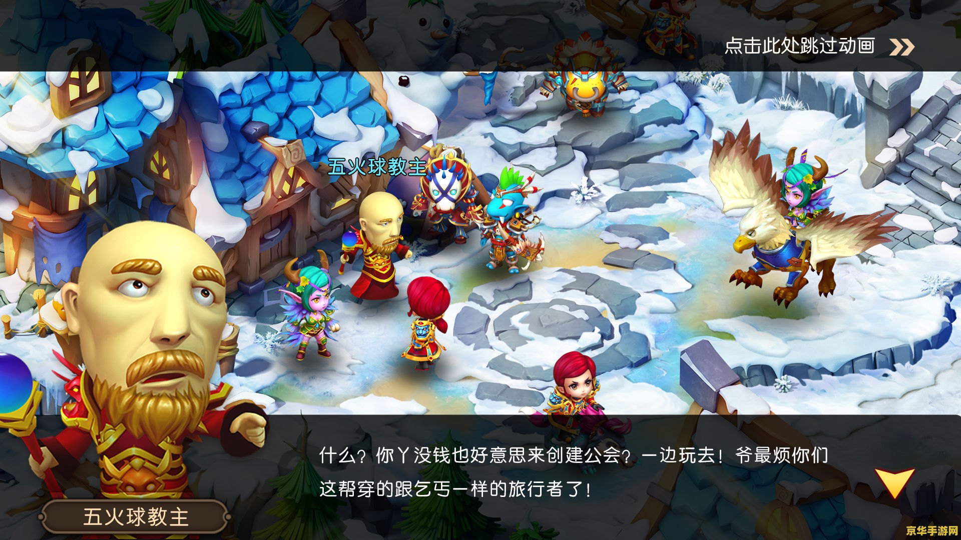 我叫mt3 我叫MT3：探索奇幻世界的全新冒险之旅