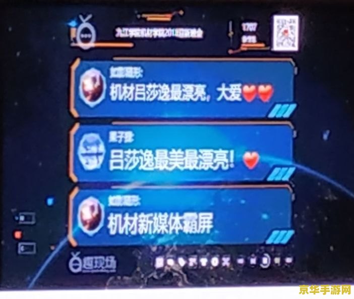 王者荣耀聊天怎么换头像 &lt;h3&gt;王者荣耀聊天头像更换指南&lt;/h3&gt;