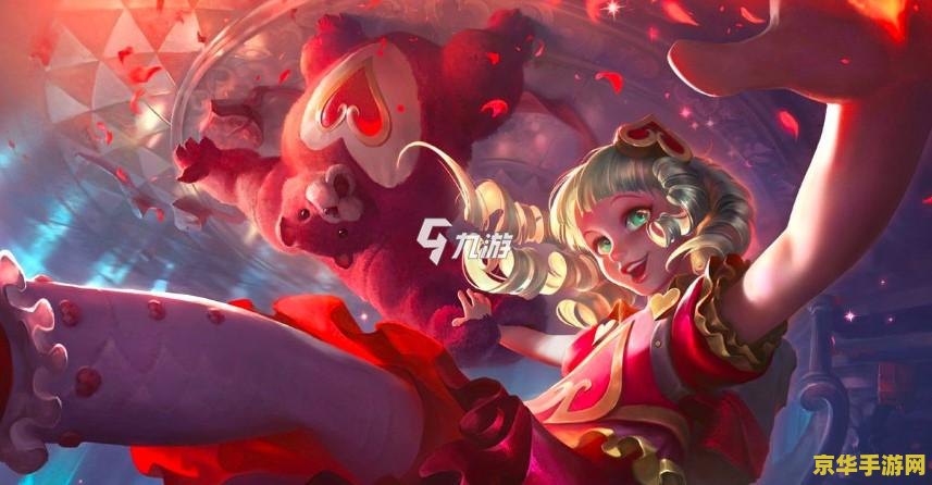 英雄联盟安妮图 安妮：火焰中的小萝莉，掌控烈焰的魔法师