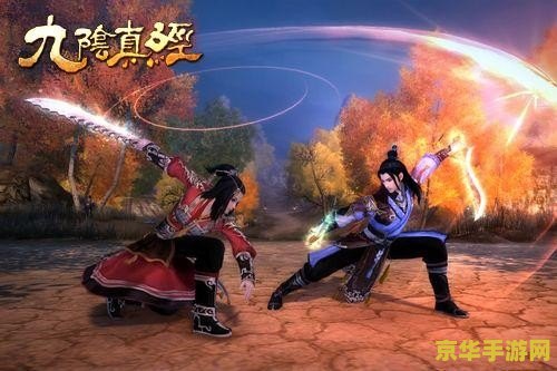 九阴真经瓜州青 九阴真经：瓜州青之谜境探秘