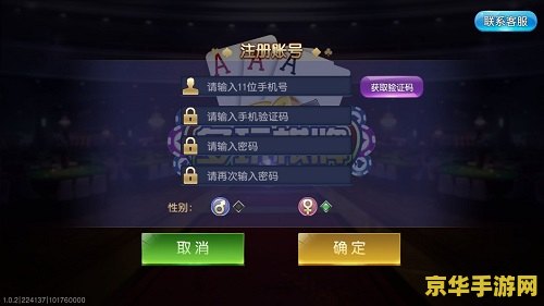 掌玩手机游戏 掌中游戏新纪元：探索移动娱乐的无限可能