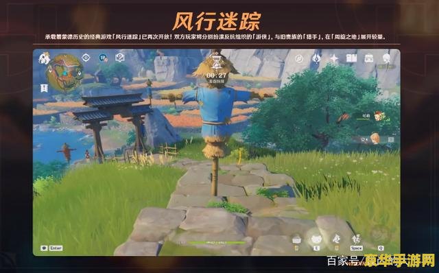 原神魈还会复刻吗2023 原神魈2023年复刻展望