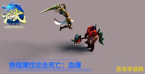 好玩的动作游戏 极限挑战：动作盛宴