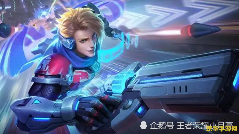 王者荣耀马克更新后大招怎么用 王者荣耀马可波罗更新后大招使用技巧