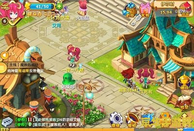 魔力宝贝手游 魔力宝贝手游：重温经典，探索奇幻世界的冒险之旅