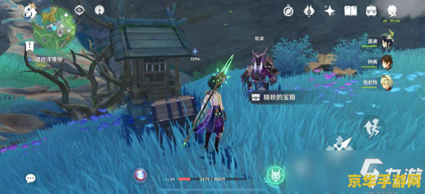 原神稻妻怎么去任务 原神稻妻怎么去：详细任务解析与探索指南