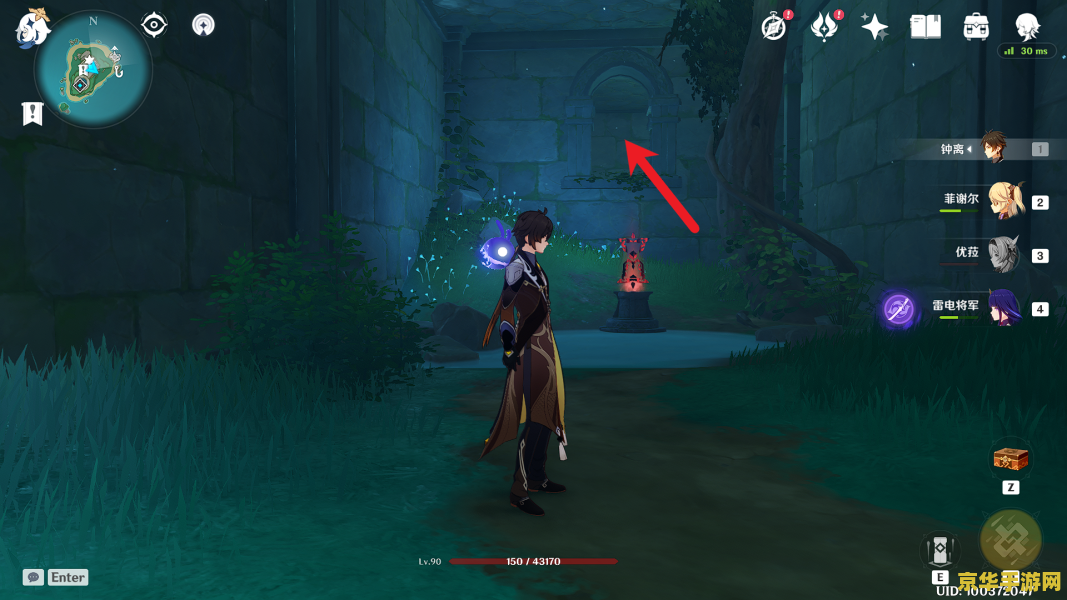 原神池中宅邸解密外面雷柱子解封 <h3>原神池中宅邸：雷柱子解密与秘境探索</h3>