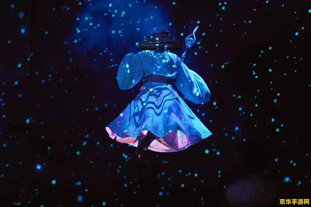 光明之心辉夜 光明之心：辉夜绮梦