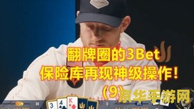 英雄联盟卡在教程界面 &lt;h3&gt;解决英雄联盟教程界面卡顿问题，畅享流畅游戏体验&lt;/h3&gt;