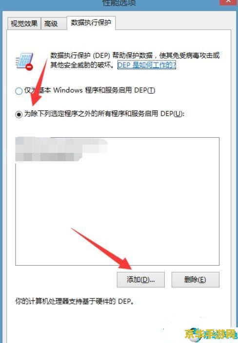 英雄联盟卡在教程界面 &lt;h3&gt;解决英雄联盟教程界面卡顿问题，畅享流畅游戏体验&lt;/h3&gt;