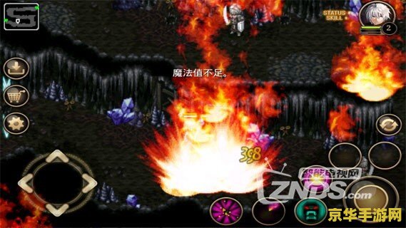 艾诺迪亚4安卓 艾诺迪亚4安卓版：深度探索与史诗冒险的奇幻之旅