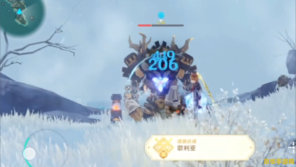 原神中的梗 原神中的趣味梗解析