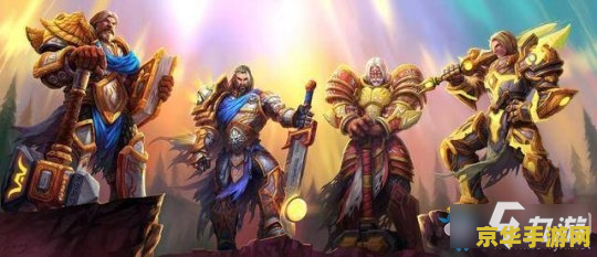 魔兽世界法师 魔兽世界：法师的奥秘与辉煌