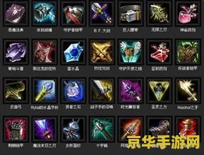 英雄联盟打野顺序是怎么样的 英雄联盟打野顺序详解