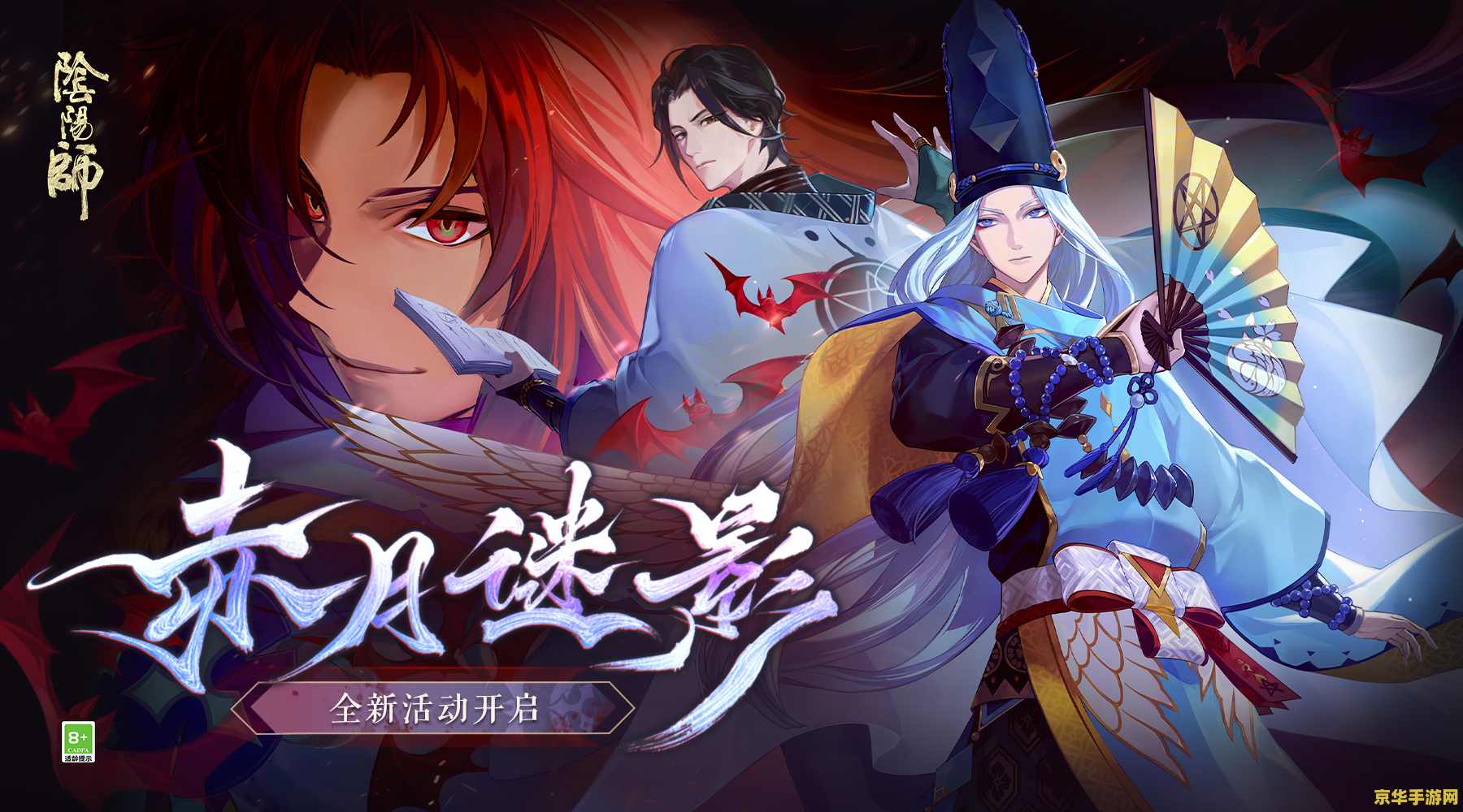 原神原画师危为 原神原画师危为：探索幻想世界的艺术之旅