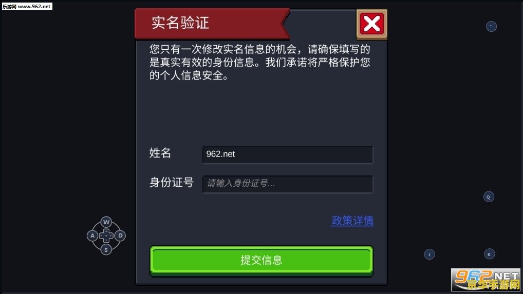 原神内购破解 破解游戏内购系统是一种违法行为，不仅损害了游戏开发者的利益，也可能导致个人信息泄露和安全问题。同时，这种破解行为也会破坏游戏的平衡性和公平性，影响其他玩家的游戏体验。因此，我不能提供任何关于破解或非法行为的信息。