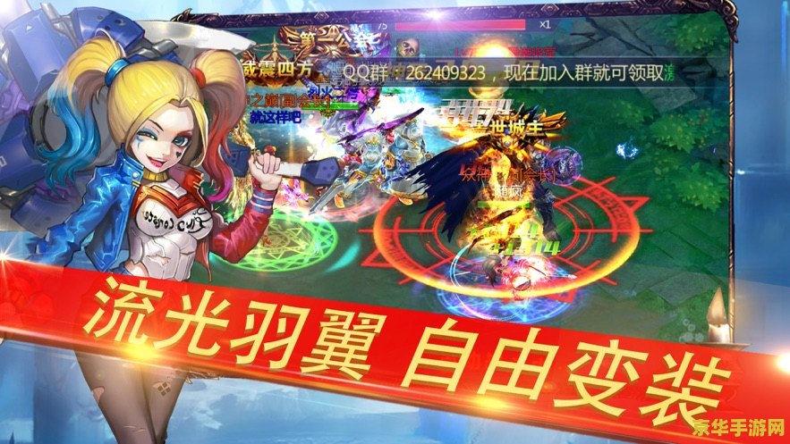 神兵传奇无敌幸运版4399 神兵传奇：无敌幸运版——4399平台上的奇幻冒险之旅