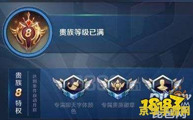 王者荣耀怎么修改实名认证2019 王者荣耀如何修改实名认证（2019年指南）