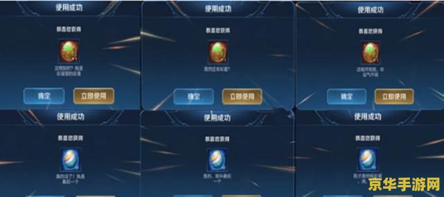 王者荣耀改名怎么改成萌之泪伤 王者荣耀改名技巧：如何优雅地设为“萌之泪伤”
