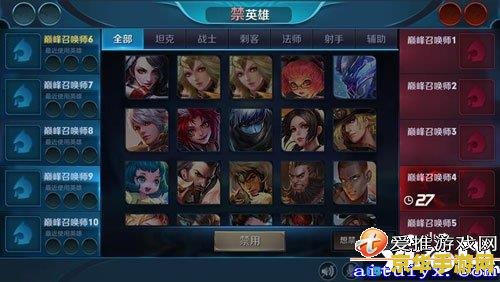 王者荣耀巅峰赛怎么打战力才高 王者荣耀巅峰赛高效提升战力策略