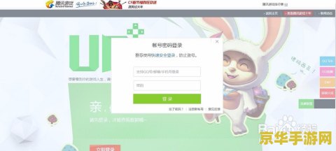 如何查看英雄联盟生日查询 如何查看英雄联盟生日查询