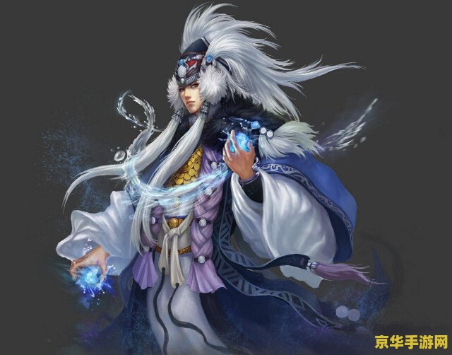 网游情侣名字 网游情侣名字：携手江湖，共绘情缘画卷