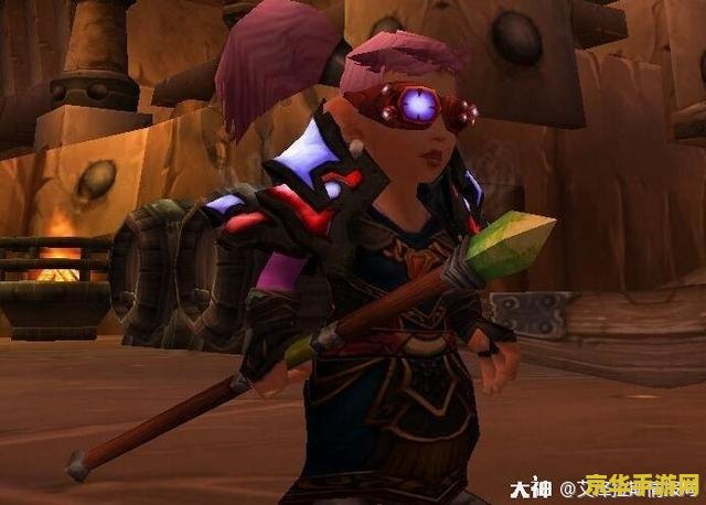 魔兽世界副本掉落查询 魔兽世界副本掉落查询指南