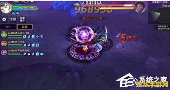 龙之谷迷雾巢穴攻略 龙之谷迷雾巢穴全面攻略