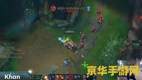 lol宣传动画 英雄联盟：荣耀征途宣传动画深度解析
