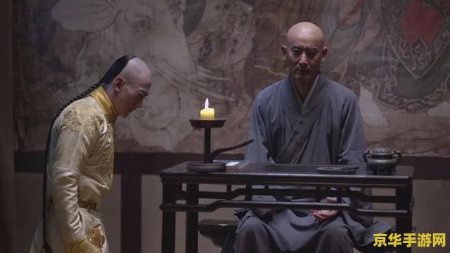鹿鼎记房契 鹿鼎记房产风云：房契背后的江湖秘辛