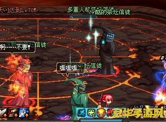 dnf极限祭坛时间 DNF极限祭坛时间详解